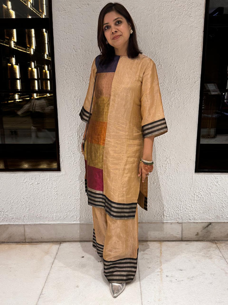 Aditi Shah